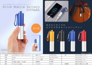 完売】センサー式マルチ収納ボックス YD-1306 – 株式会社YUYU